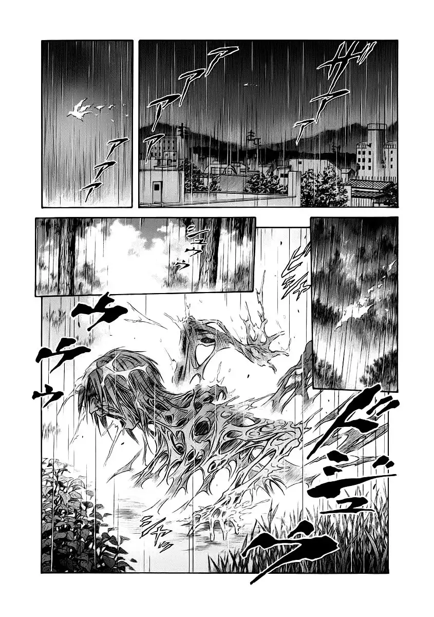 Otogi Matsuri Chapter 52 17